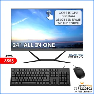 24" Touch Core i5 All In One Desktop Computer (Brand New)